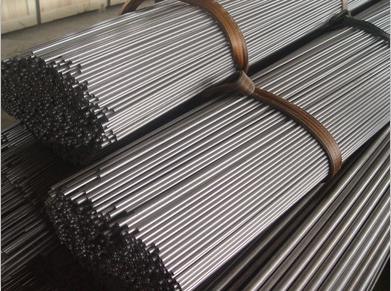 Seamless Cold Drawn Tubes for Hydraulic ad Pneumatic power systems  price