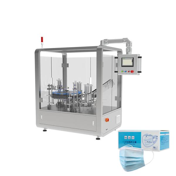 Efficiency Vertical Cartoning Machine 135-350g/m 3 Carton Gram Requirement 2.5KW