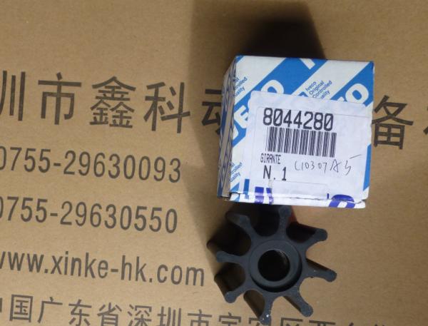 Italy IVECO diesel engine parts，Iveco generator accessories,Impeller of seawater