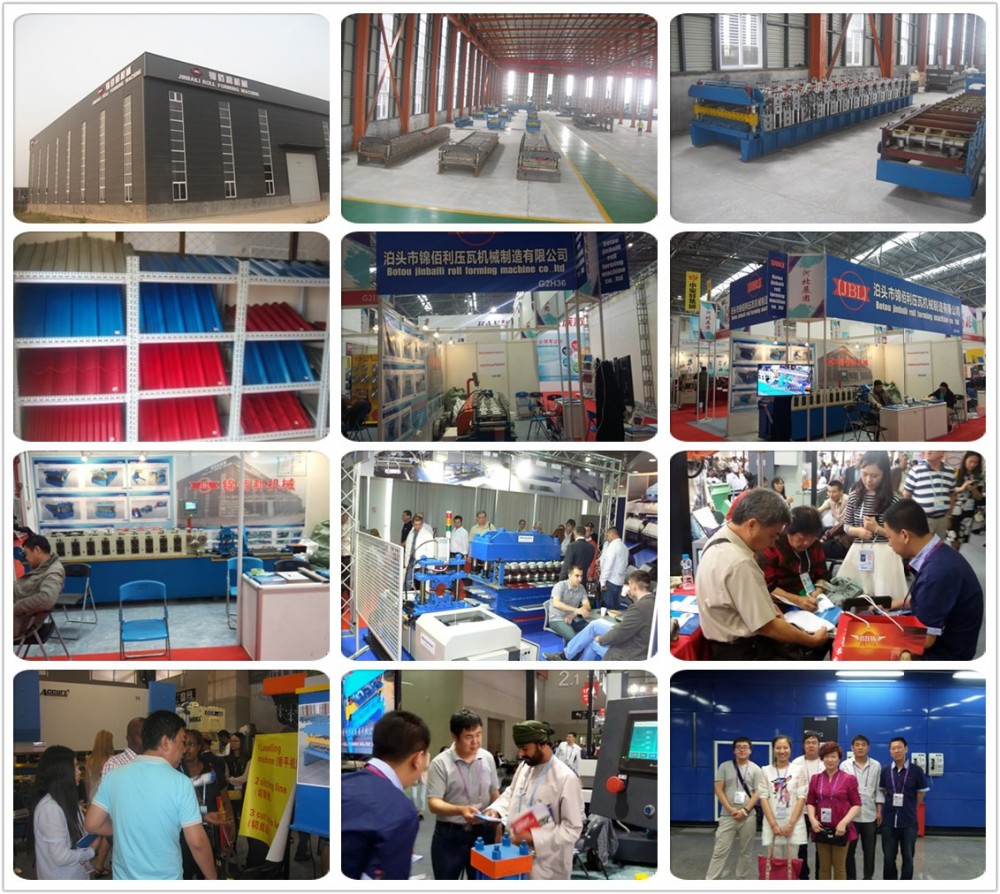 corrugated roof sheet machine