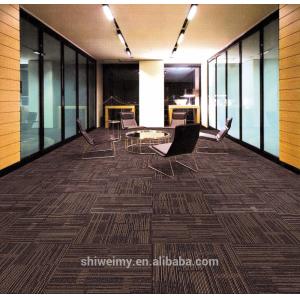 Level loop pile Office carpet tile ,home carpet&Rug