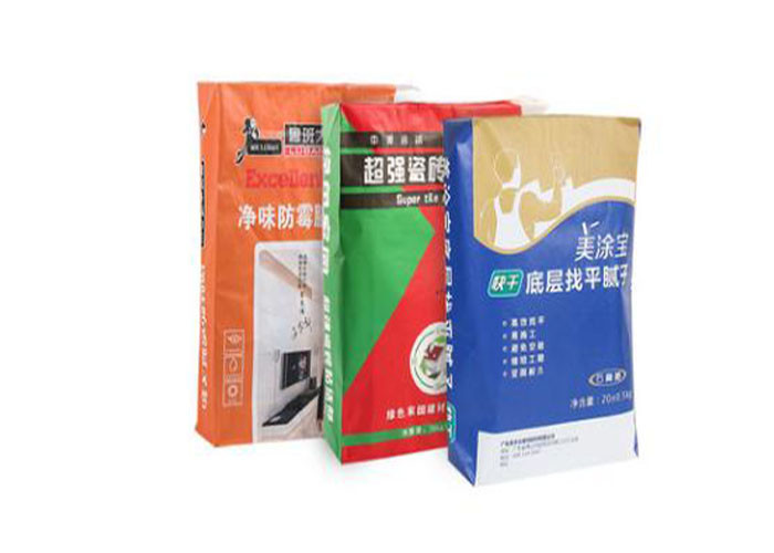Custom Logo Printed Valve Paper Bags 1-3 Layers 60g-120g/M2 Strong Load Bearing