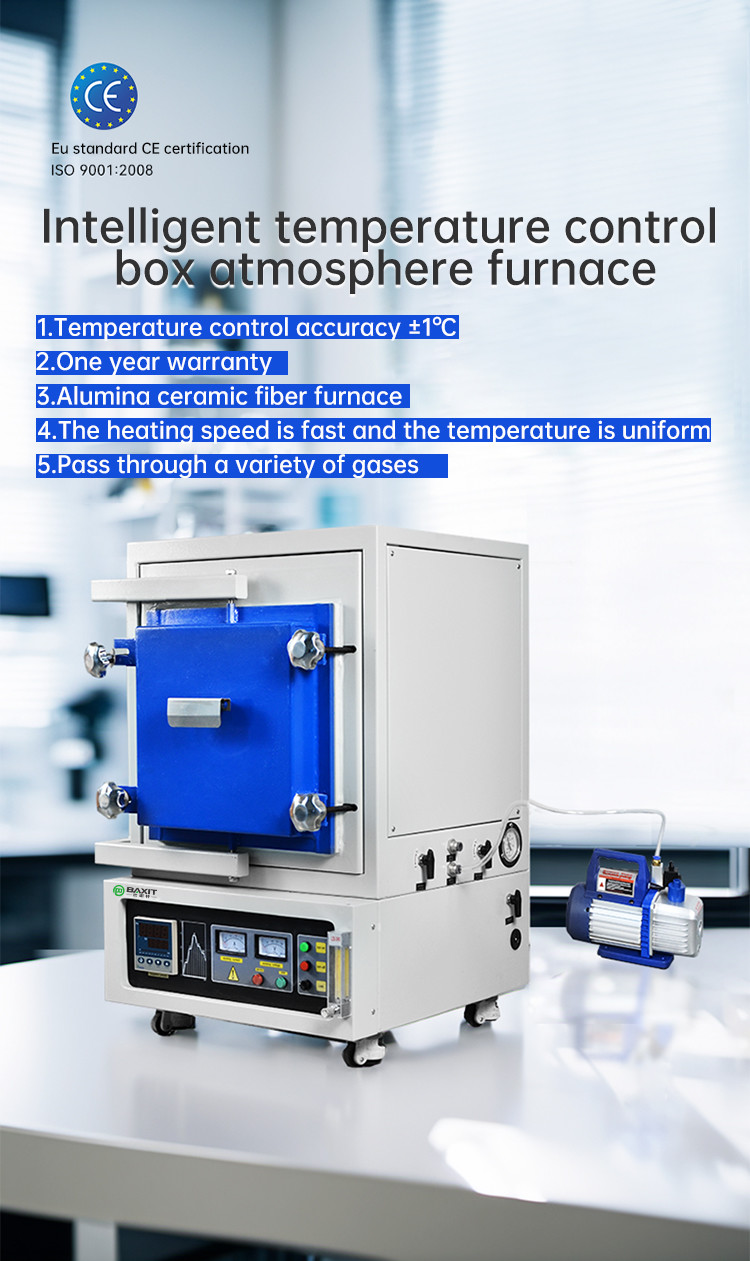1000-1700℃ High Temperature Box-type Resistance Furnace Muffle Furnace