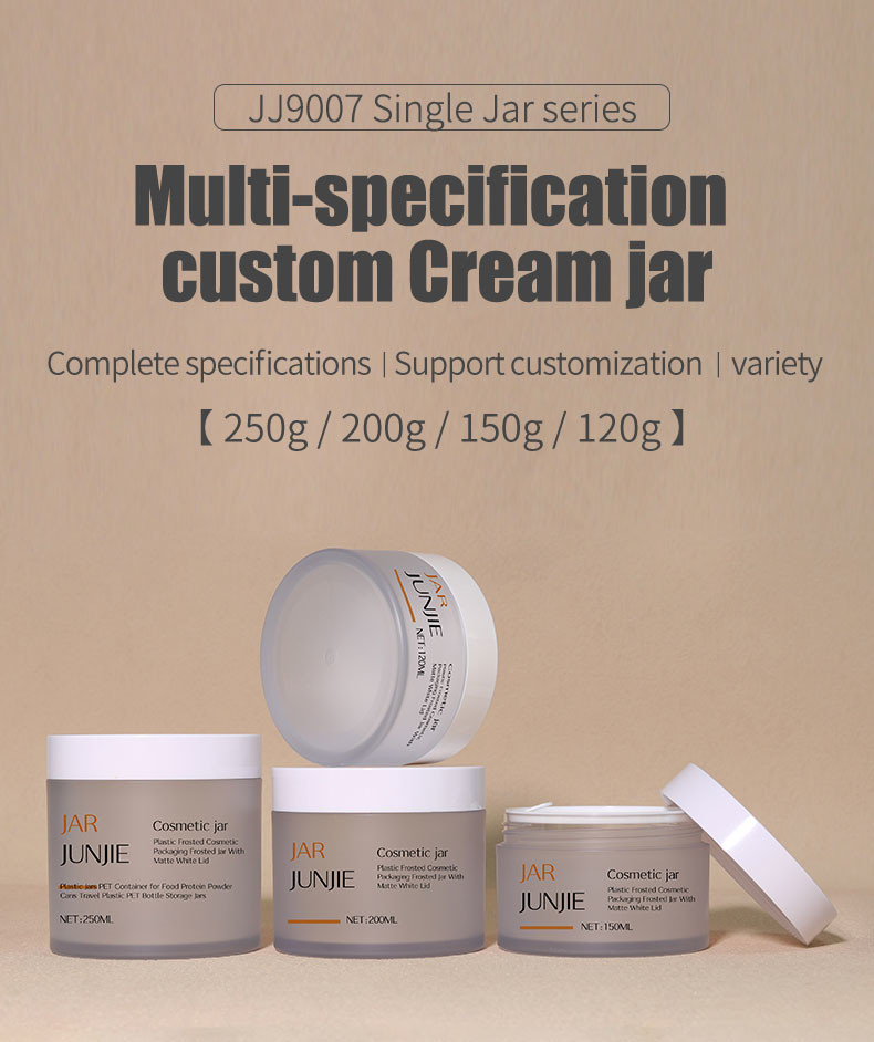 Custom 120ml 150ml 200ml 4oz 8oz 250ml Clear Frosted Face Body Cream Body Butter PET Plastic Jars With White Lids
