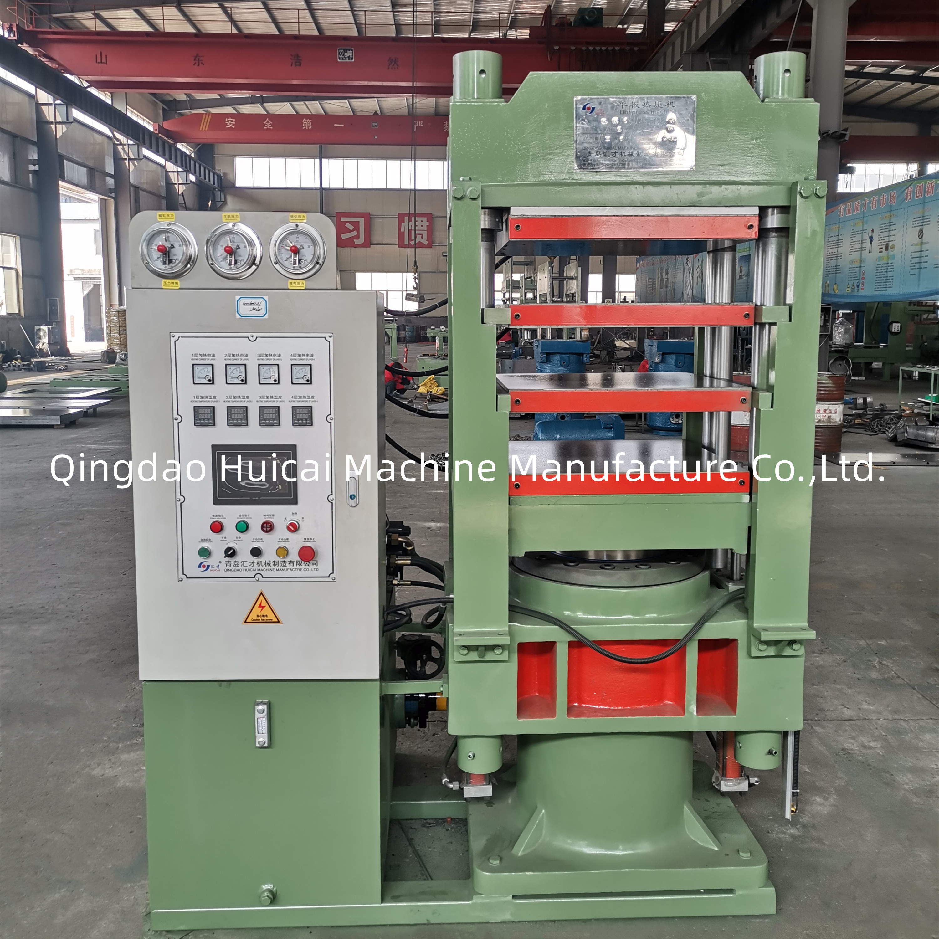 1500 KG Weight Qingdao HUICAI Rubber Vulcanizing Press for Smooth Operation