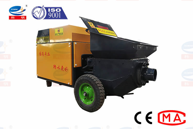 Full Hydraulic 20M3/H Concrete Pumping Machine For Conveying