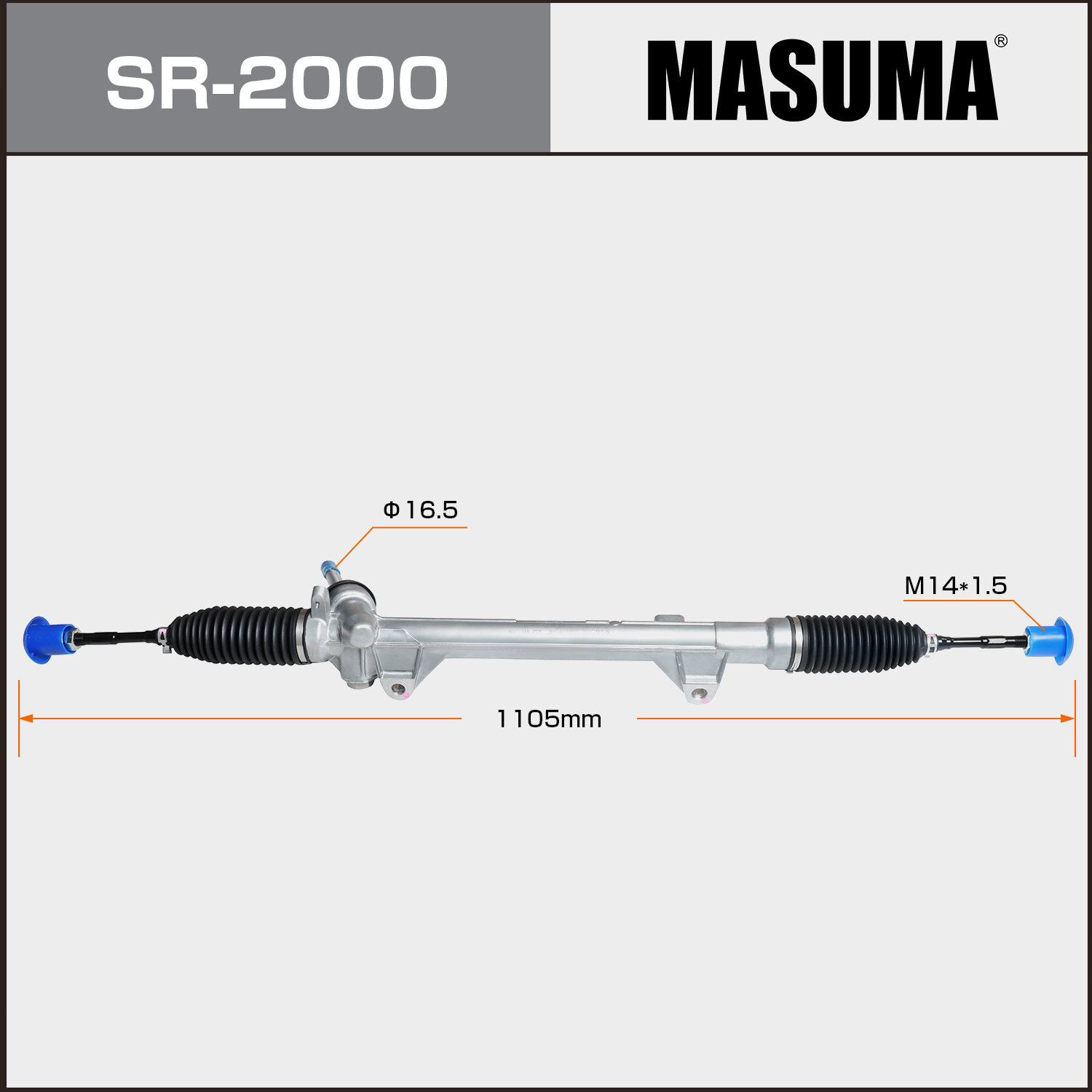Product Group SR-2000 MASUMA RHD Hydraulic Gear for Nissan X-Trail 48001-JG40A/B/C