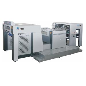 Industrial Electric Embossing Machine , High Precision Micro Embossing Machine