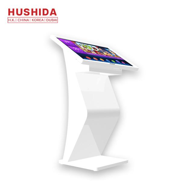 32" 1080p Digital Signage IR Touch Display, Digital Kiosk Display with Android