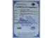 Shenzhen Wollfive Gift & Packing Co.,Ltd Certifications