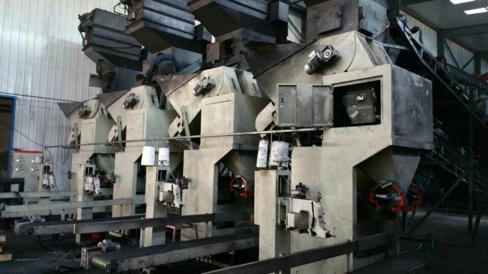 Customized Charcoal / Gravel / Coal Ball Semi Auto Bagging Machines 3000*1800*3300mm
