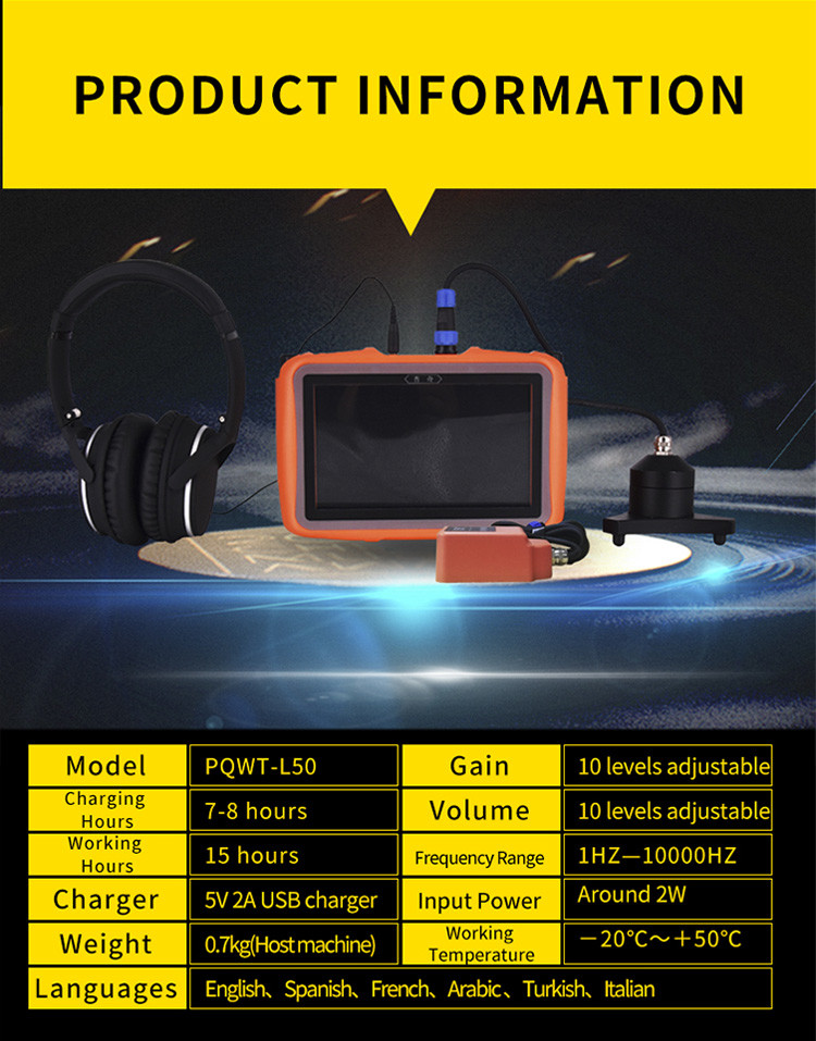 Underground Water Damage Leak Detection Equipment PQWT L50 10 Level Gain