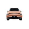 Buy cheap Left Hand Driver Xpeng 2022 G3i 520G Xpeng G3 Electric Car SUV from wholesalers