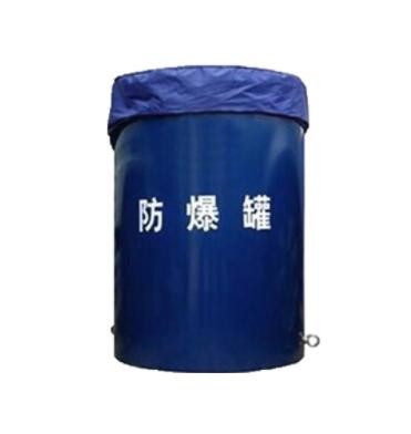  Train Station Security Anti Explosive Security Devices / Explosion Proof Tank Manufactures