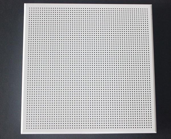 Weather Resistant Acoustical Ceiling Tiles Aluminum / Galvanized Steel White