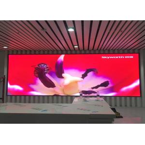  High Refresh P2.5 160x160mm Indoor Full Color LED Screen For Advertising Manufactures