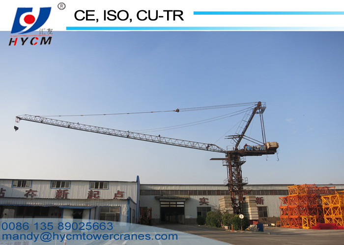 55m Jib Length QTD230(5520) 16ton 260m Luffing Tower Crane with Competitive Price