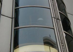  High Color Uniformity Dark Grey Reflective Glass 4mm - 8mm Thickness For Building Material Manufactures