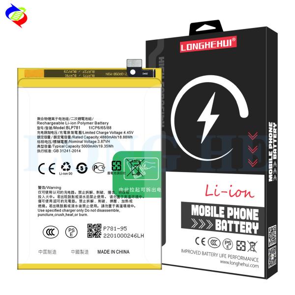 High Capacity 5000mAh BLP781 CPH2059 A92 2020 Battery for OPPO A72 Mobile Phone