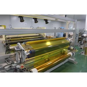  Durable Copper-Polyimide Composite Solution for Repeated Flexing Applications Manufactures