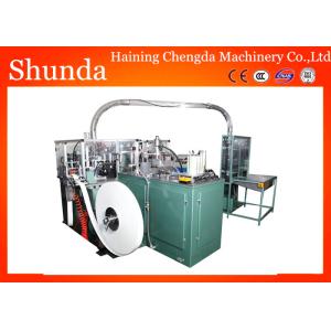 PLC Control High Speed Paper Cup Machine With Automatic Counting System