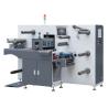 Buy cheap SR-350 Semi Rotary Die Cutting And Slitting Machine For 650mm Paper from wholesalers
