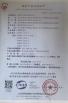 Weifang Zetian Pipes Industry Co., Ltd. Certifications