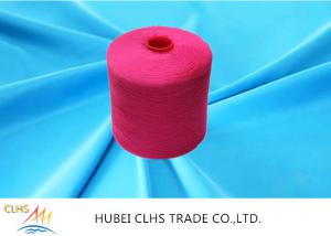  Bright Colored Spun Dyed Polyester Yarn Natural Fiber Blended Good Elasticity Manufactures