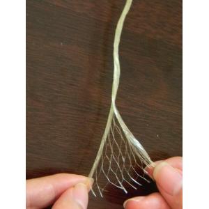 Webbing And Sewing Polypropylene Twine / PP Split Fibrillated Yarn 1000D~8000D