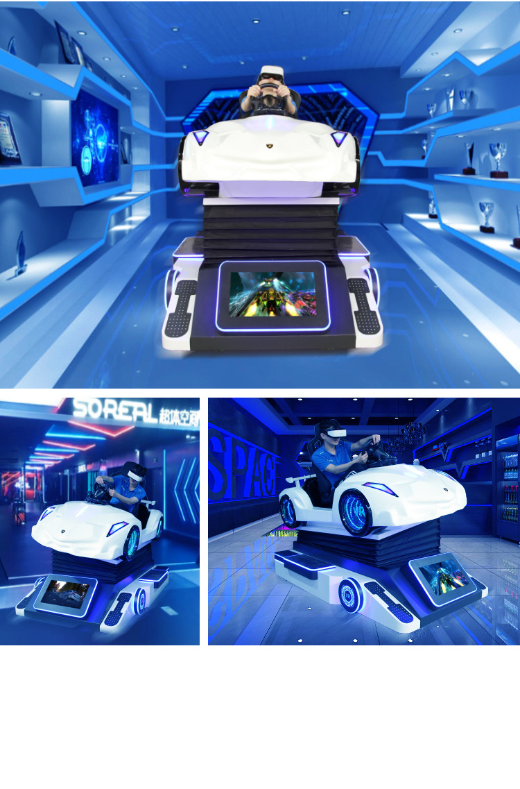 Full Motion Virtual Reality Racing Simulator Car For Shopping Mall
