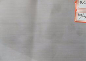 Decorative Stainless Steel Woven Wire Mesh / Stainless Steel Sieve Screen