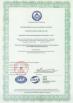 Beijing Soonercleaning Technolgy Co., Ltd. Certifications