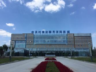 ShanDong HangKang Medical Equipment Co.,Ltd.