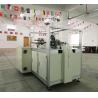 Buy cheap Energy Saving Face Mask Maker Machine 4KW 50HZ Face Mask Production Line from wholesalers