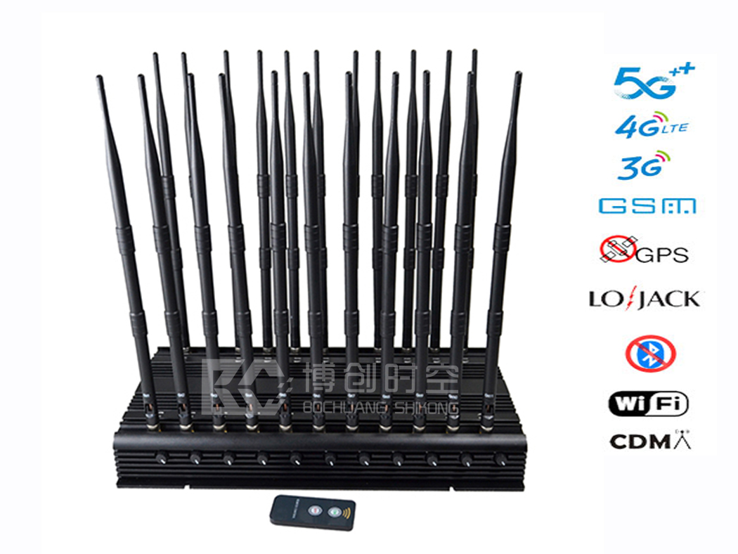 22 band GPS positioning jammer 2g.3g.4g.5g mobile phone signal blocker UHF / VHF / 315m / 433M remote control signal jammer