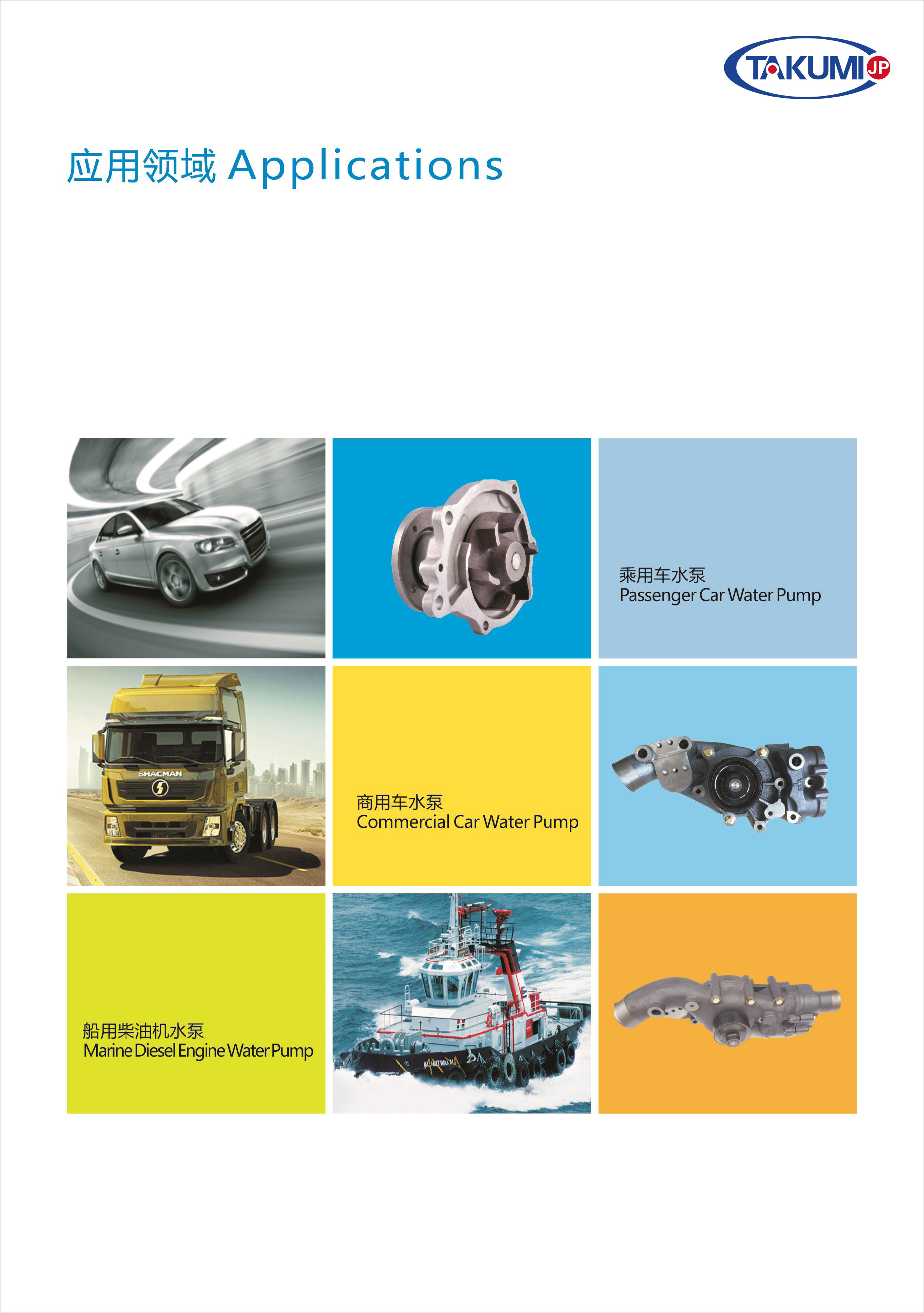 Anti Corrosion Water Pump Mechanical Seal For Centrifugal Pump