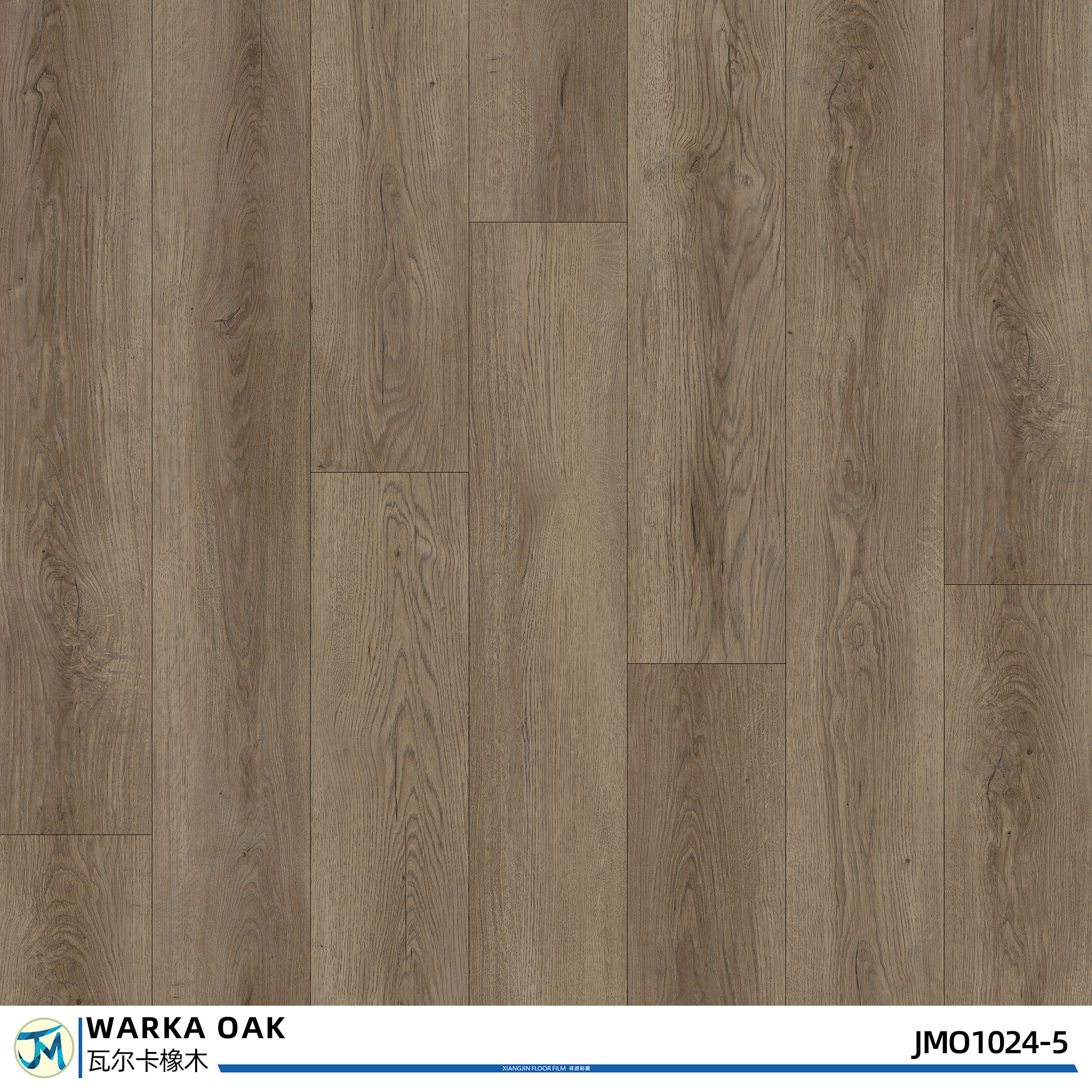 Floor Oak Wood Plank PVC Self Adhesive