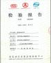 Rizhao Fufeng Rope Co.,Ltd Certifications