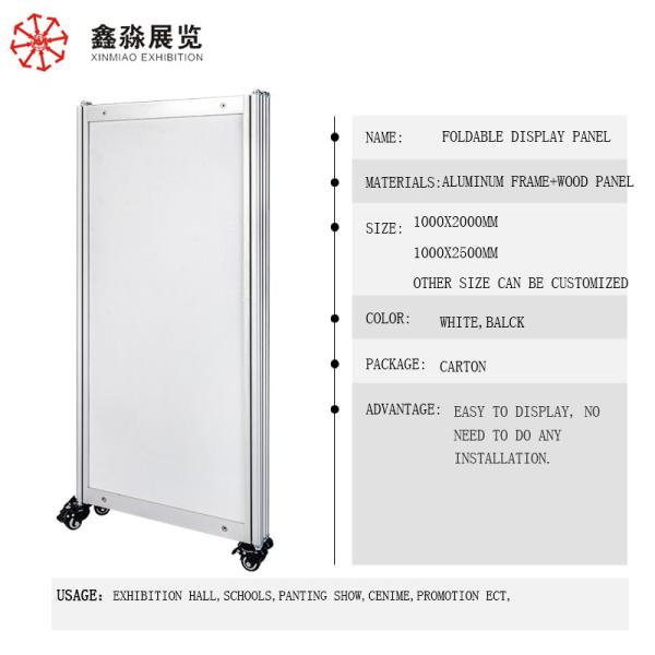 Aluminum Absorb Sound Strong Portable Foldable Display Stand,Various of Choice