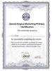 Shenzhen Hicorpwell Technology Co., Ltd Certifications