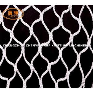 Customizable High Efficient Fishing Net Manufacturing Machine Advanced