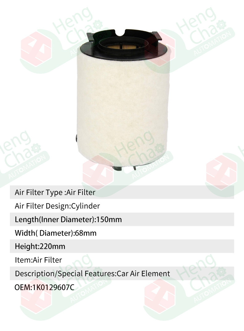 Car Engine OEM 1k0129607c Auto Air Filter Production Equipment Produce