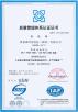 Kainuosen Environmental Technoiogy (Langfang) Co.,Ltd. Certifications