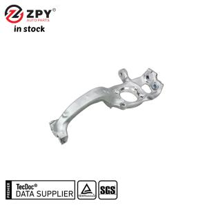 ZPY 8K0407253AB Front Steering Knuckle L (Large Hole) For Volkswagen Tiguan R