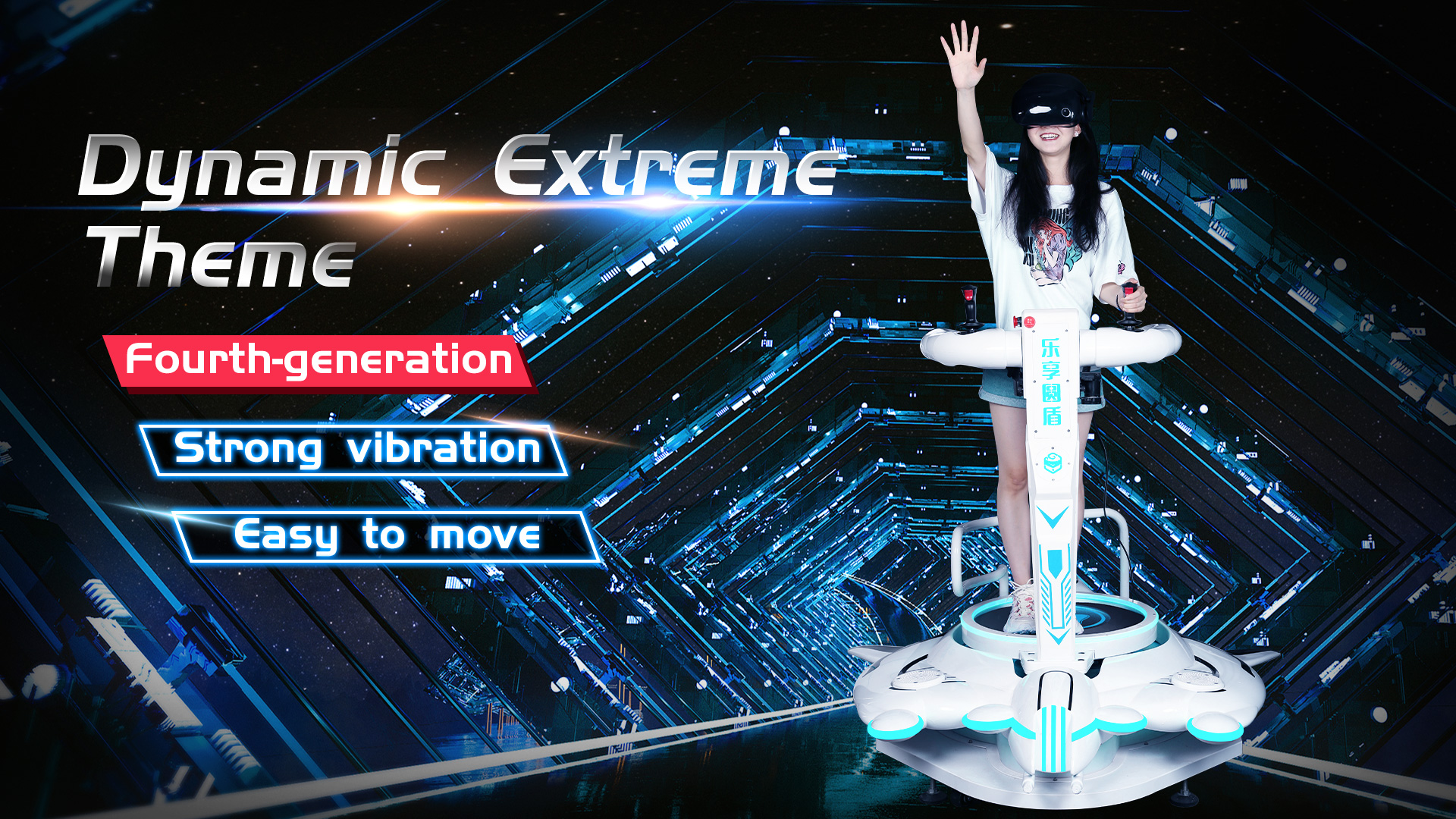 Weight 195kg 9D Virtual Reality Simulator With Spring Vibration Platform