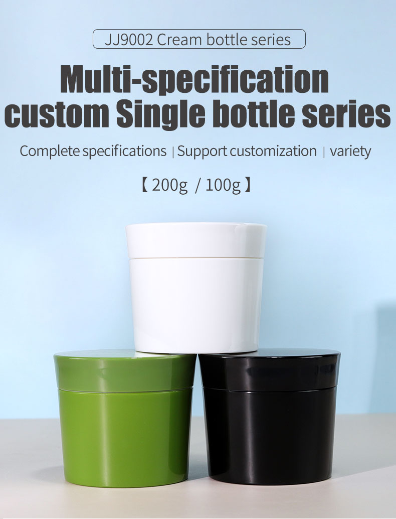 Other Cosmetic 100ml 200ml Custom Capacity Round Plastic Cosmetic Cream Jar with Repeatable Filling and Plastic Cap