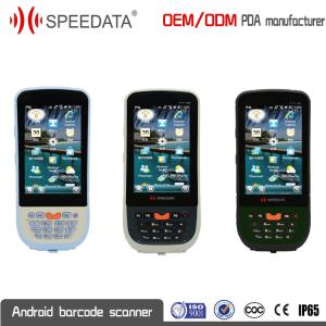 Customized Zigbee 2.4G Industrial PDA handheld with Touch Screen and 1GB CPU