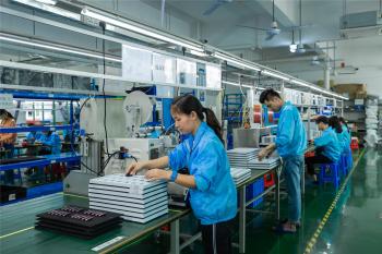 Shenzhen Lookcare Industry Co., Ltd