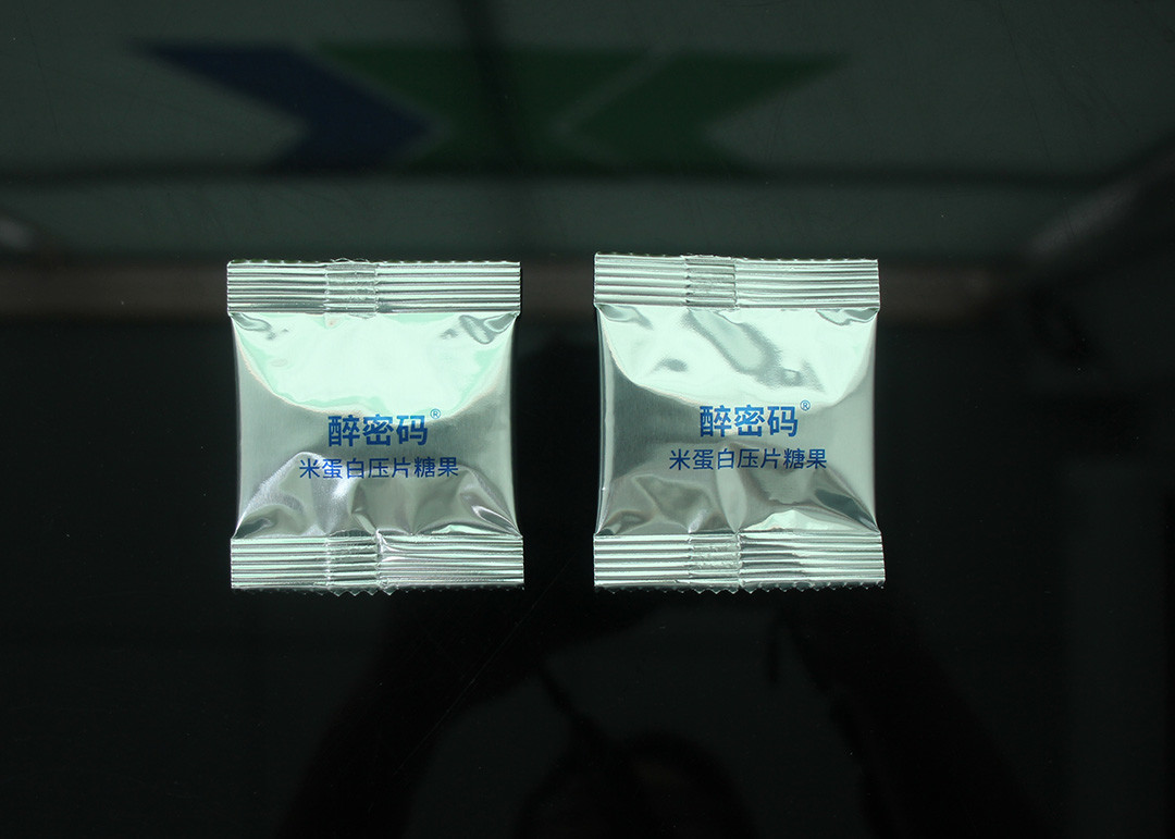 220V Hardware Kit Packing Machine
