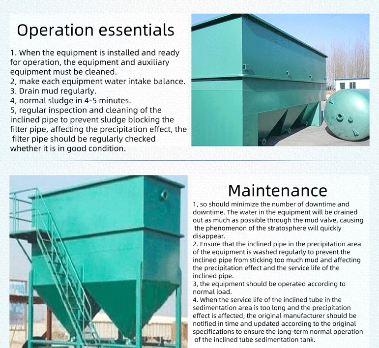 Customized Coagulation Flocculation Lamella Clarifier For Stainless Steel Sedimentation Tank